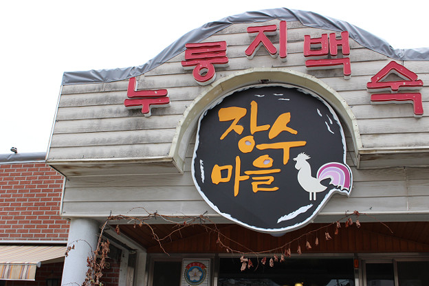 resize10209 写真: resize10209