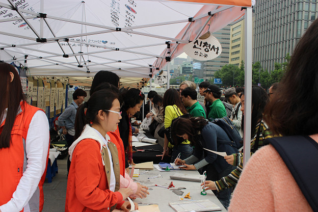 resize10292 写真: resize10292