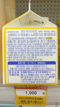 resize0011 写真: resize0011