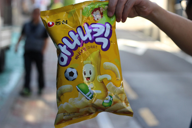 resize11176 写真: resize11176