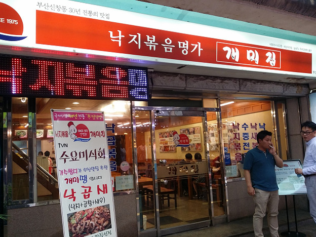 resize11912 写真: resize11912