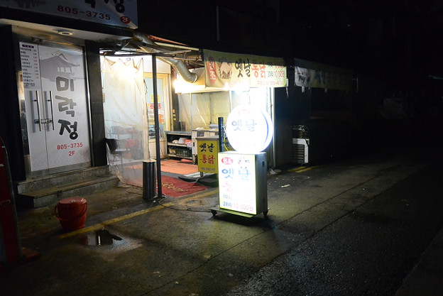 resize11526 写真: resize11526