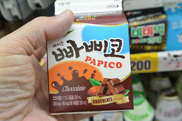 resize11603 写真: resize11603