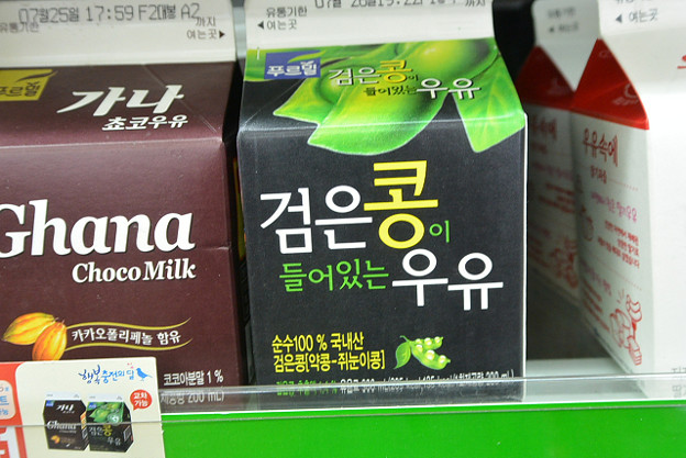 resize11602 写真: resize11602