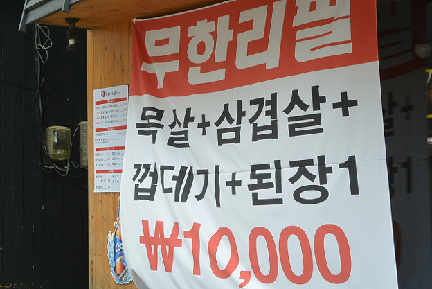 resize11734 写真: resize11734