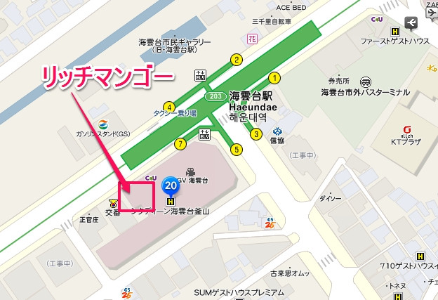 resize12399 写真: resize12399