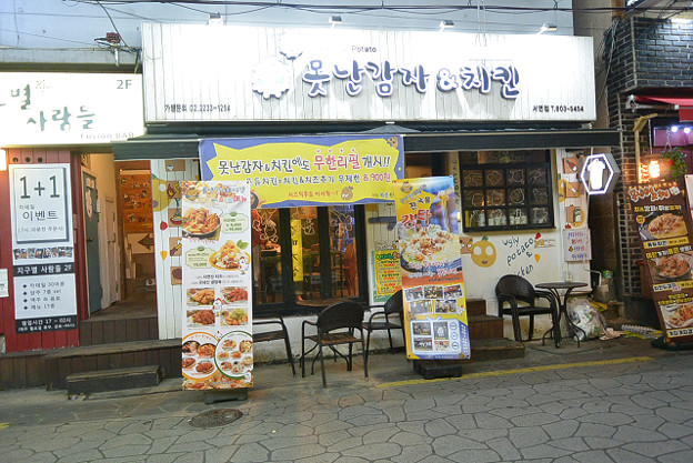 resize11826 写真: resize11826