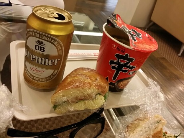 1472020963110 写真: 1472020963110