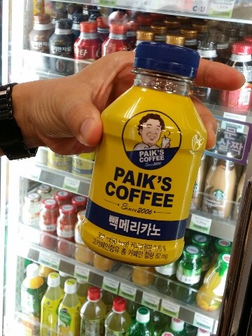 1472167939632 写真: 1472167939632