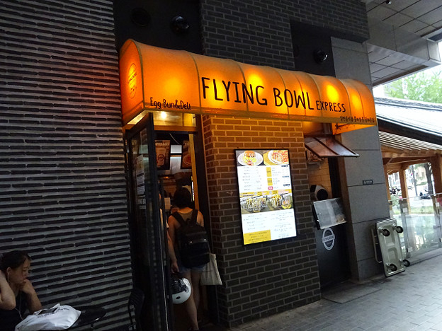 resize12029 写真: resize12029