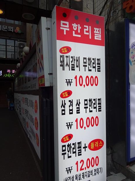 resize12042 写真: resize12042