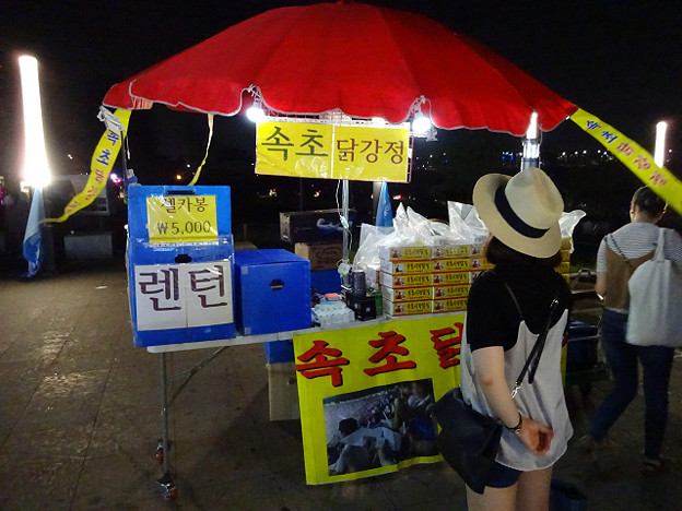 resize12059 写真: resize12059