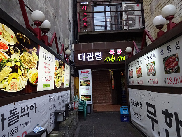 resize12043 写真: resize12043