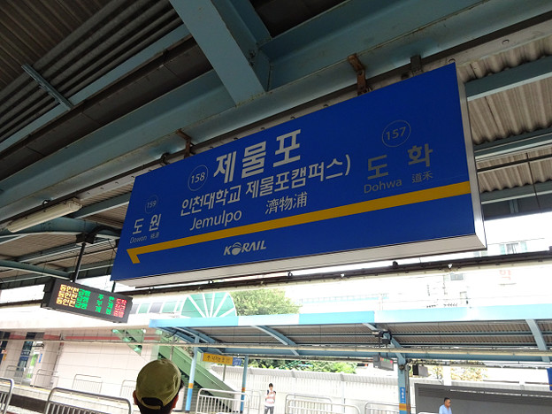 resize12104 写真: resize12104