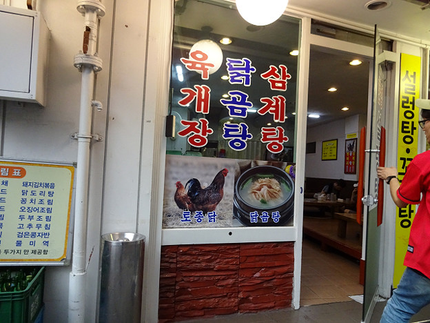 resize12093 写真: resize12093