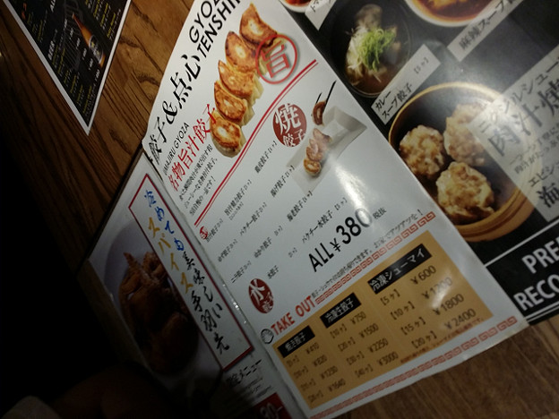 resize12513 写真: resize12513