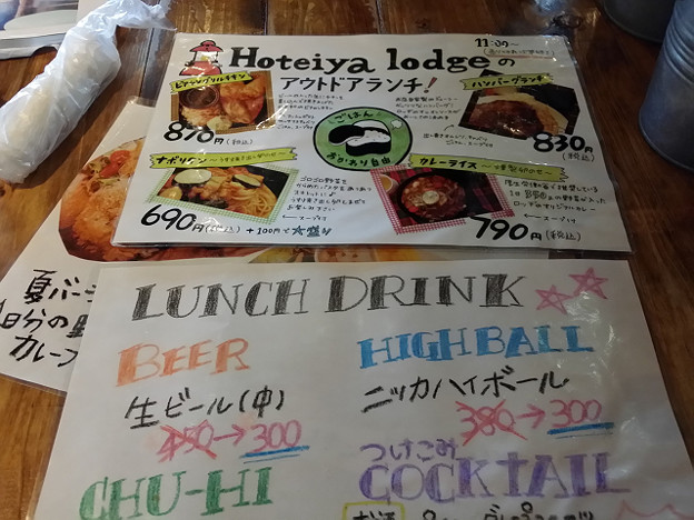 resize12467 写真: resize12467