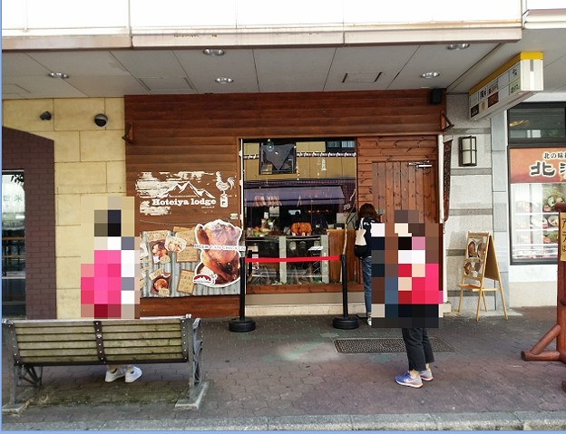 resize12464 写真: resize12464