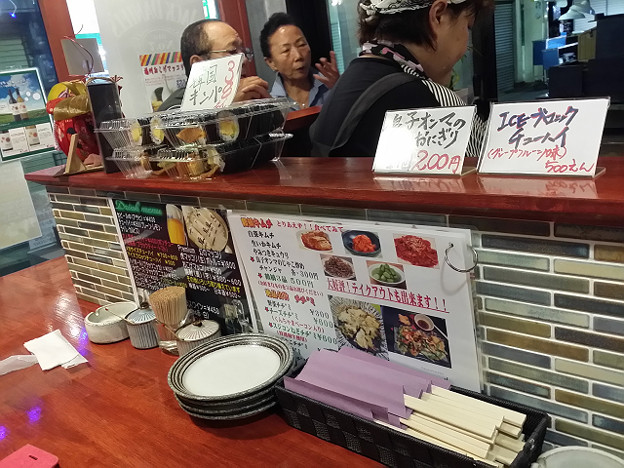 resize12532 写真: resize12532