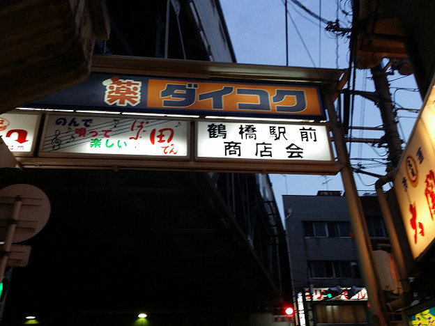 resize12530 写真: resize12530