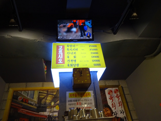 resize12278 写真: resize12278