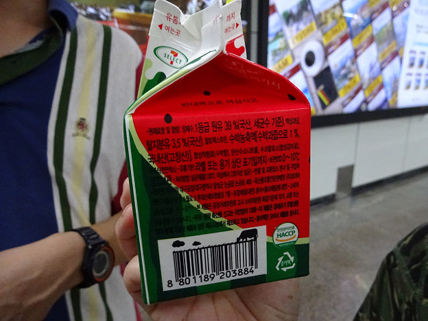 resize12329 写真: resize12329