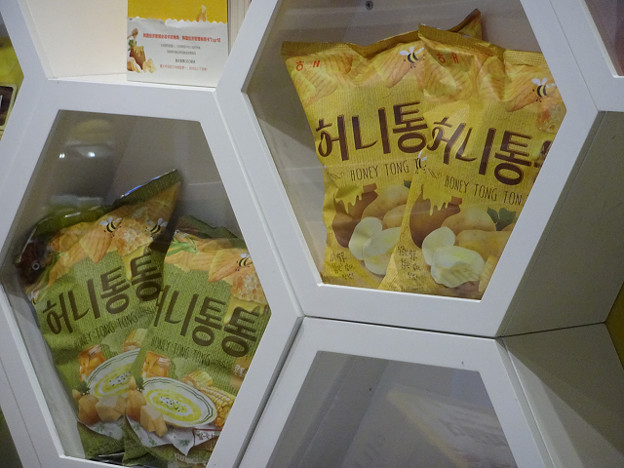 resize12308 写真: resize12308