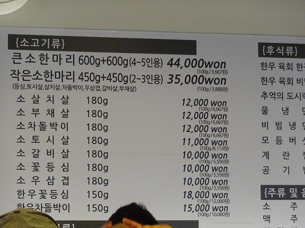 resize12353 写真: resize12353