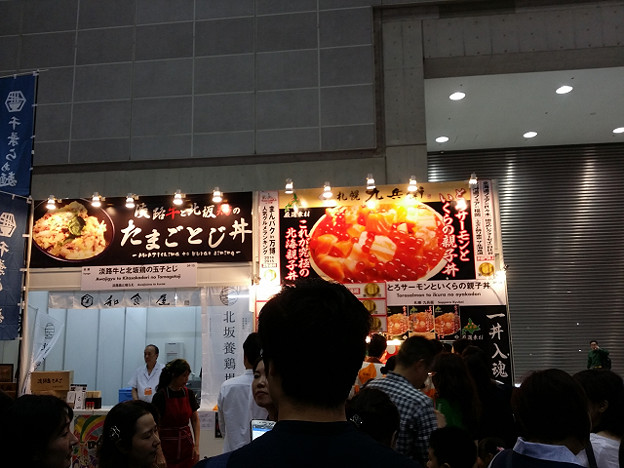 resize12581 写真: resize12581