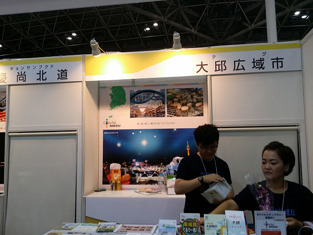 resize12578 写真: resize12578