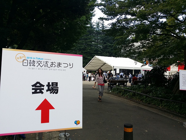 resize12811 写真: resize12811