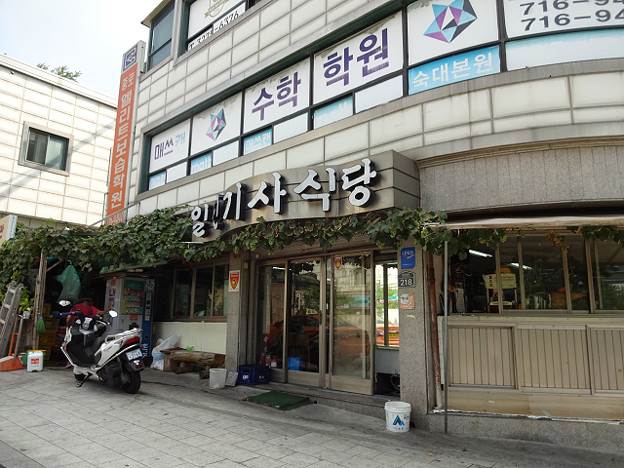 resize12382 写真: resize12382