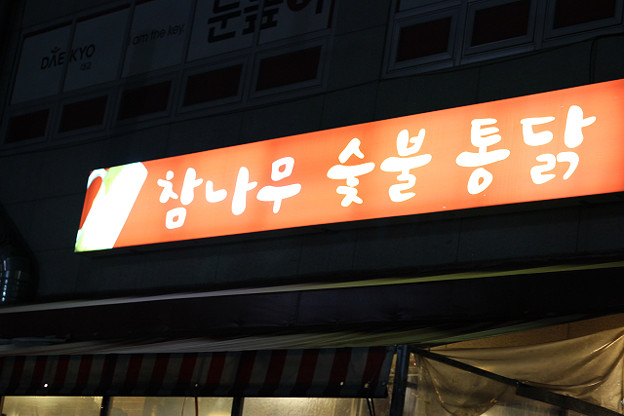 resize11123 写真: resize11123