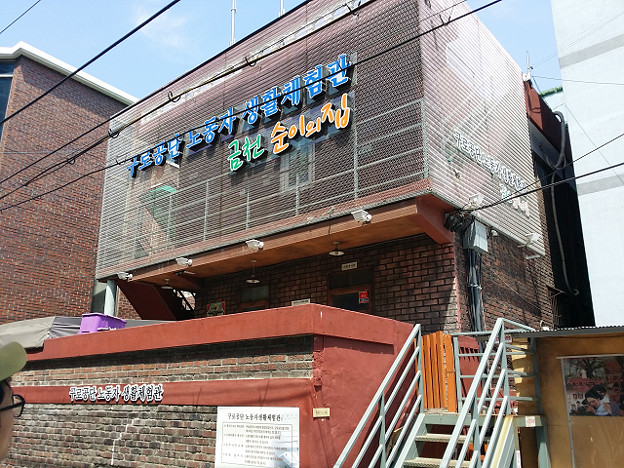 resize11215 写真: resize11215