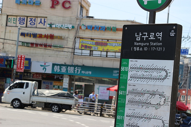 resize11185 写真: resize11185