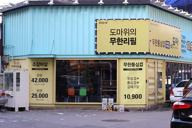 resize11146 写真: resize11146