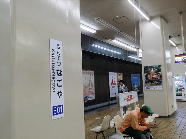 resize13405 写真: resize13405