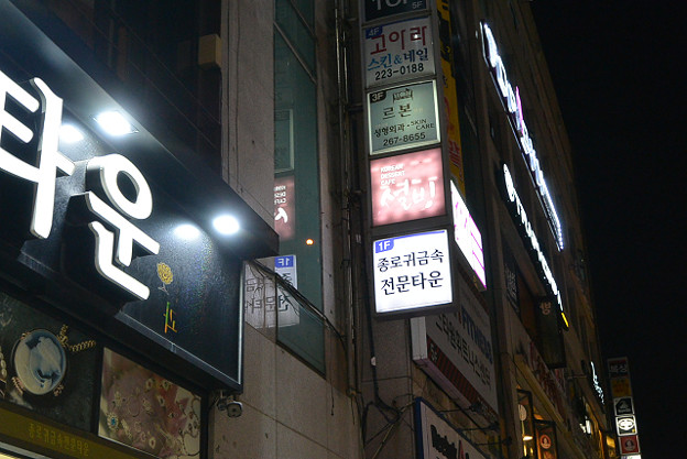 resize12935 写真: resize12935