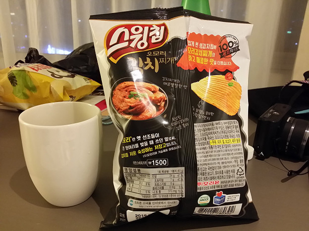 resize13531 写真: resize13531