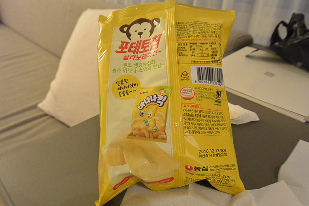 resize12988 写真: resize12988