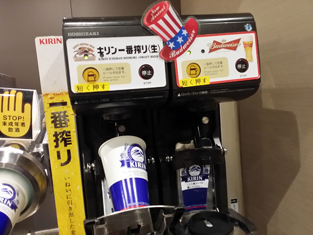 resize13979 写真: resize13979