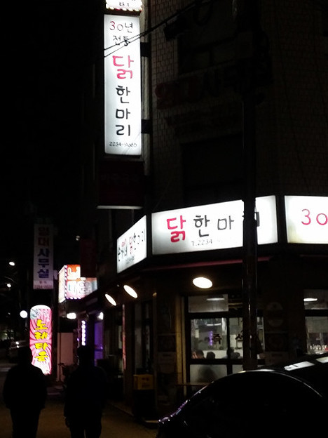 resize14015 写真: resize14015