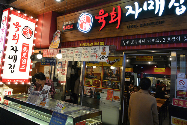 resize13796 写真: resize13796