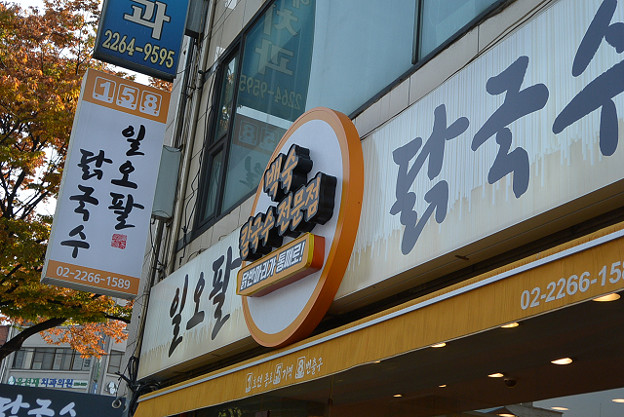 resize13800 写真: resize13800