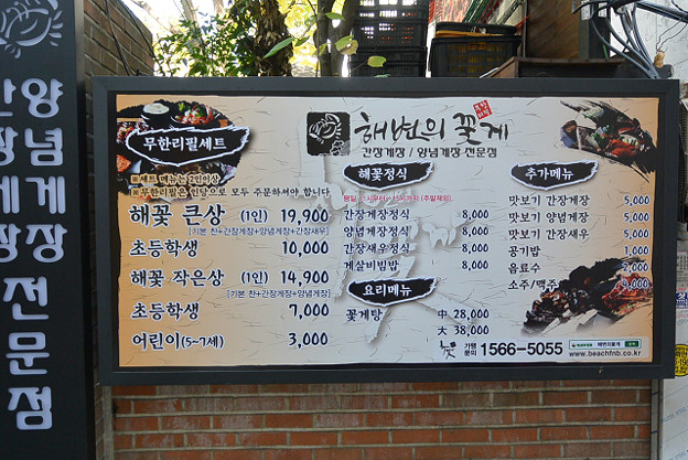 resize13821 写真: resize13821