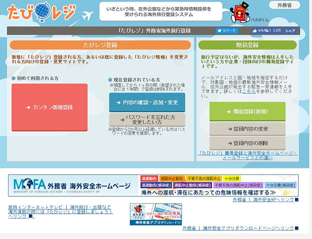 resize14349 写真: resize14349