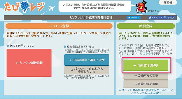 resize14352 写真: resize14352
