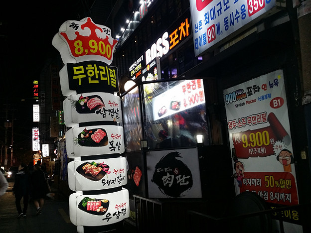 resize14238 写真: resize14238