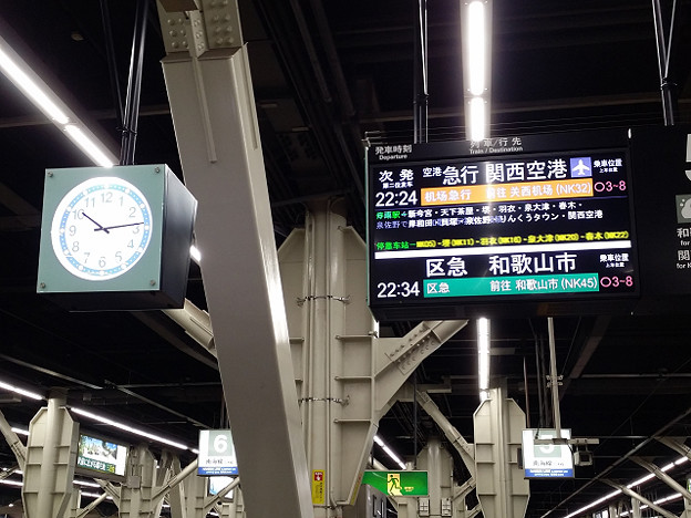 resize14525 写真: resize14525