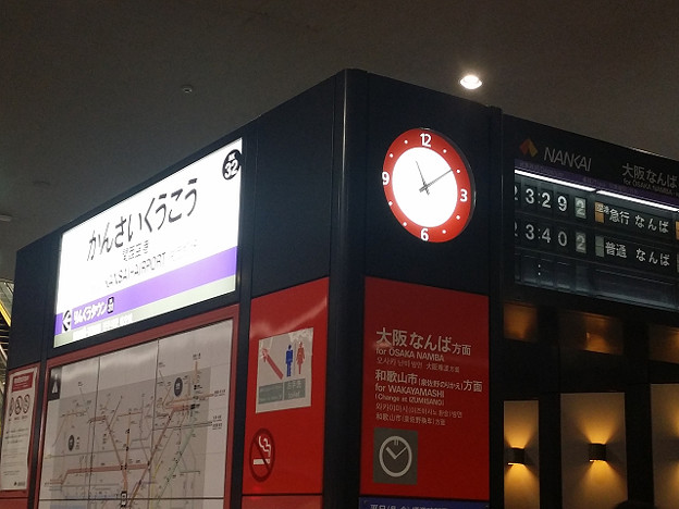 resize14526 写真: resize14526